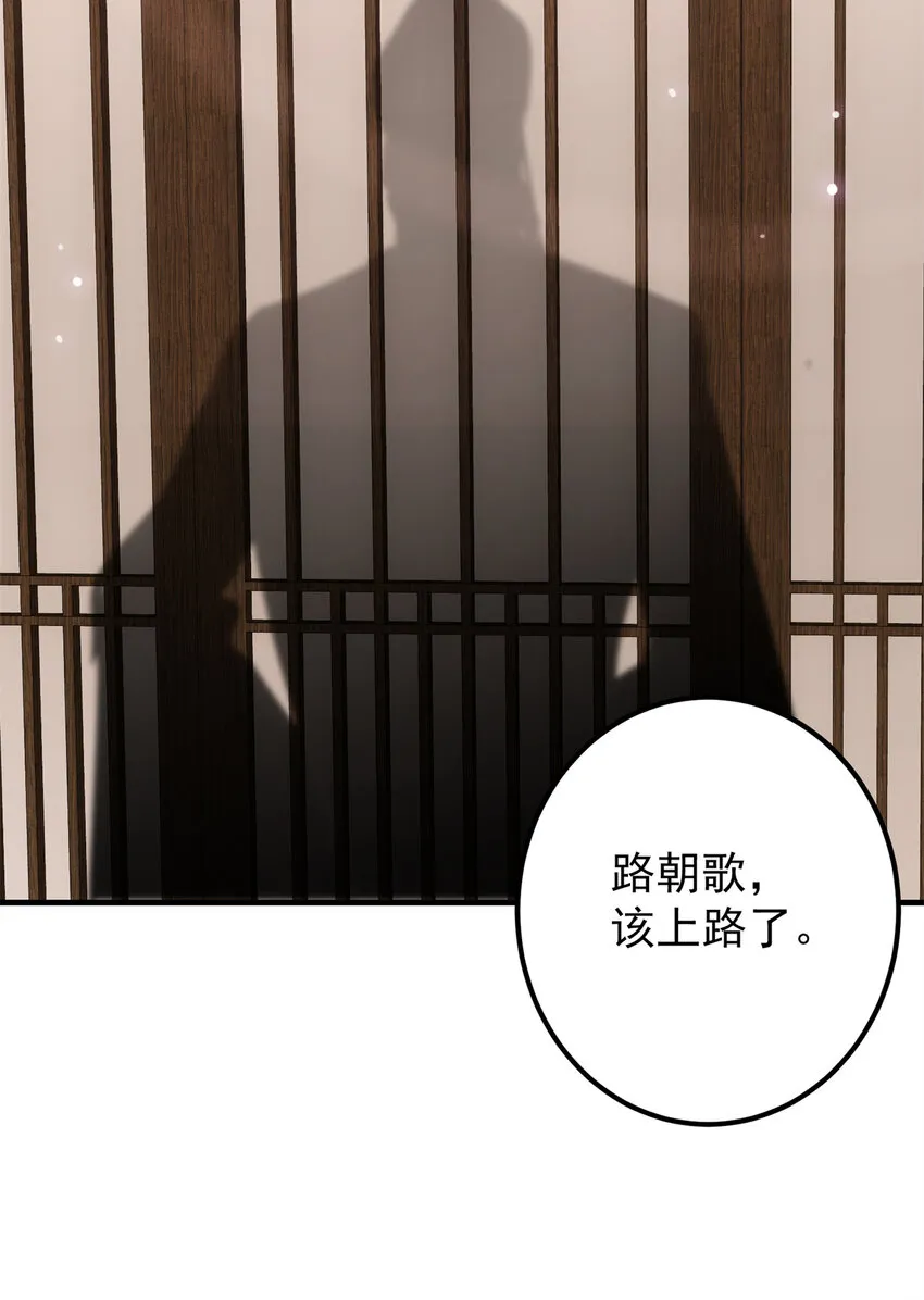 037 随手拿出的宝贝 第37页