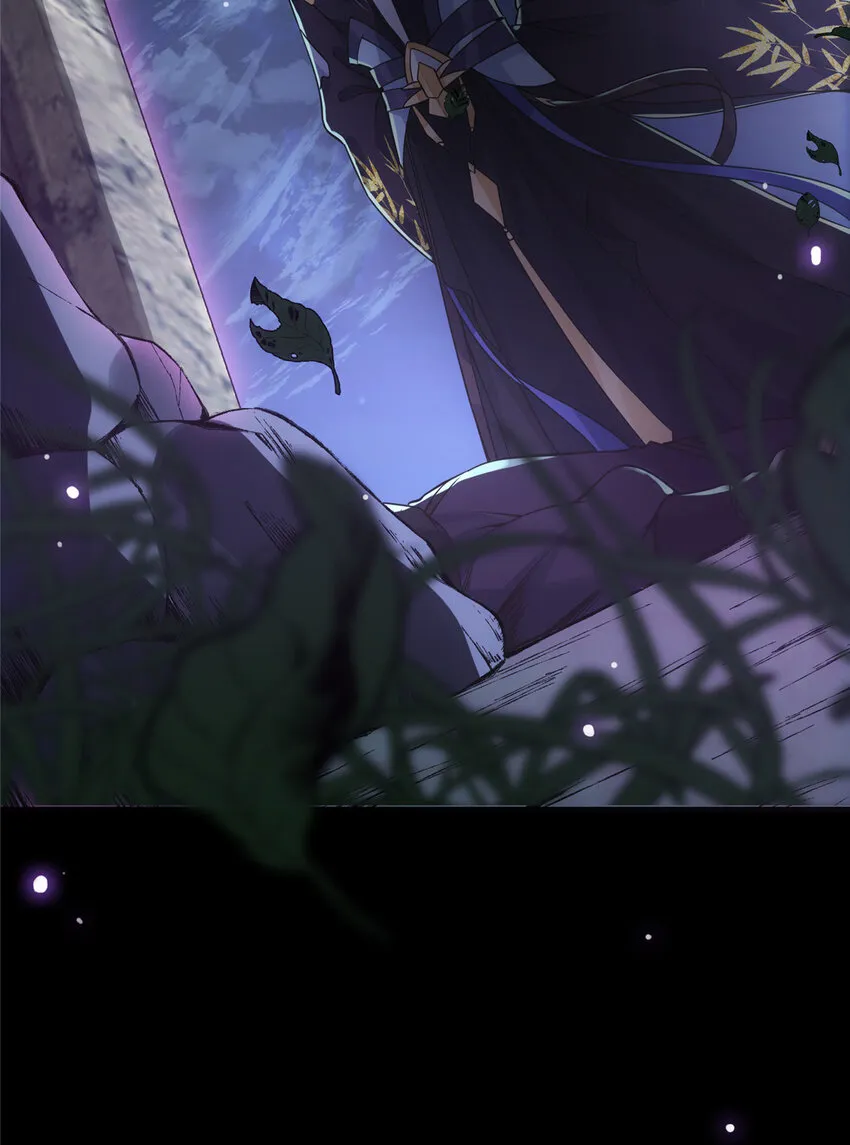 044 舔狗找上门 第43页