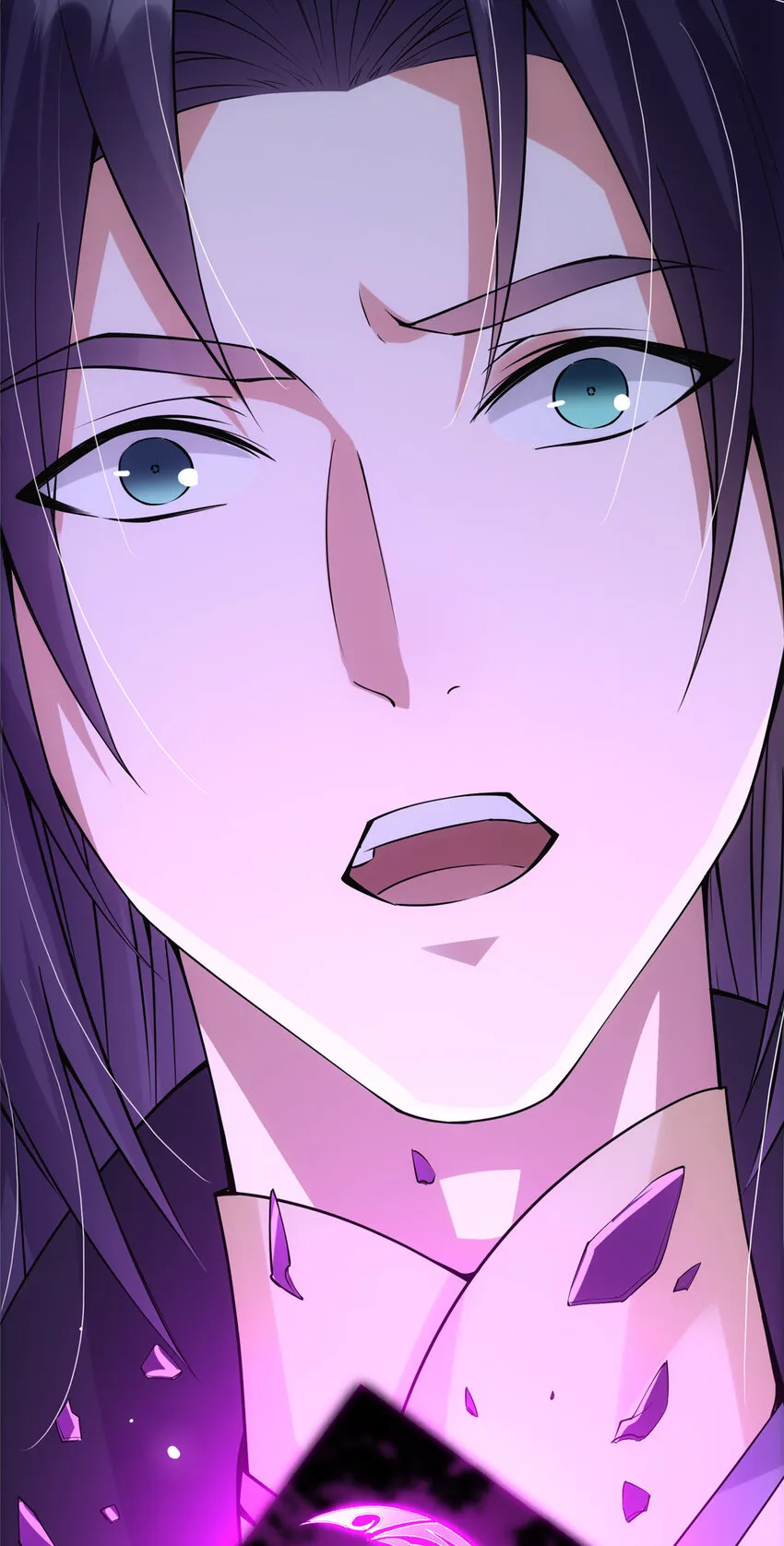 045 指甲盖里的秘密 第18页