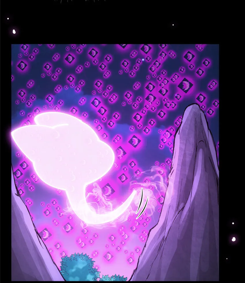 046 以0充为耻 第31页