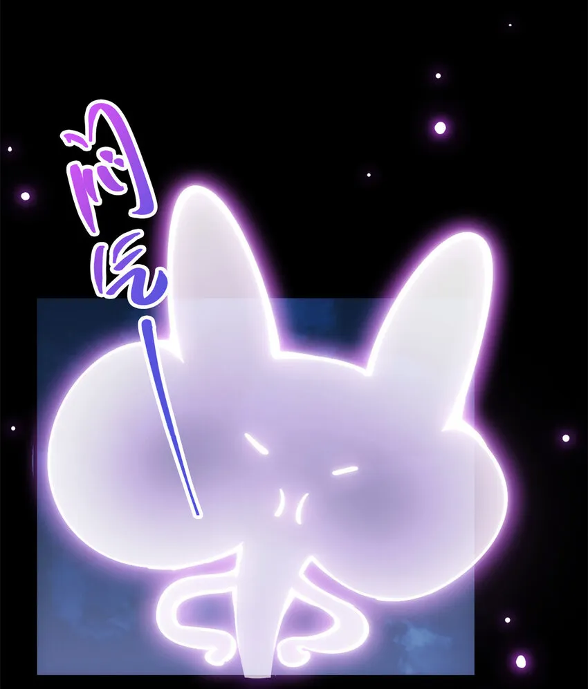 048 属于我们的冬至 第6页