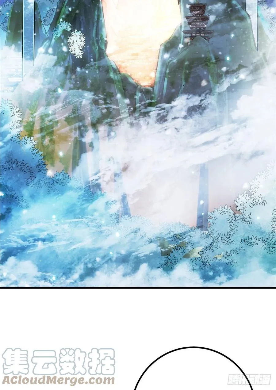 050 有关声望点的梦 第34页