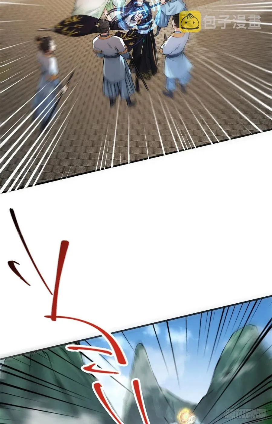 053 寻仇讨债 第45页