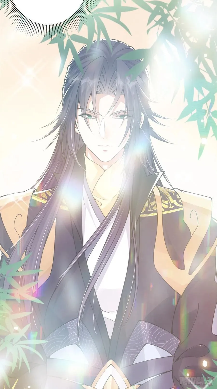 057 菜就是原罪 第20页
