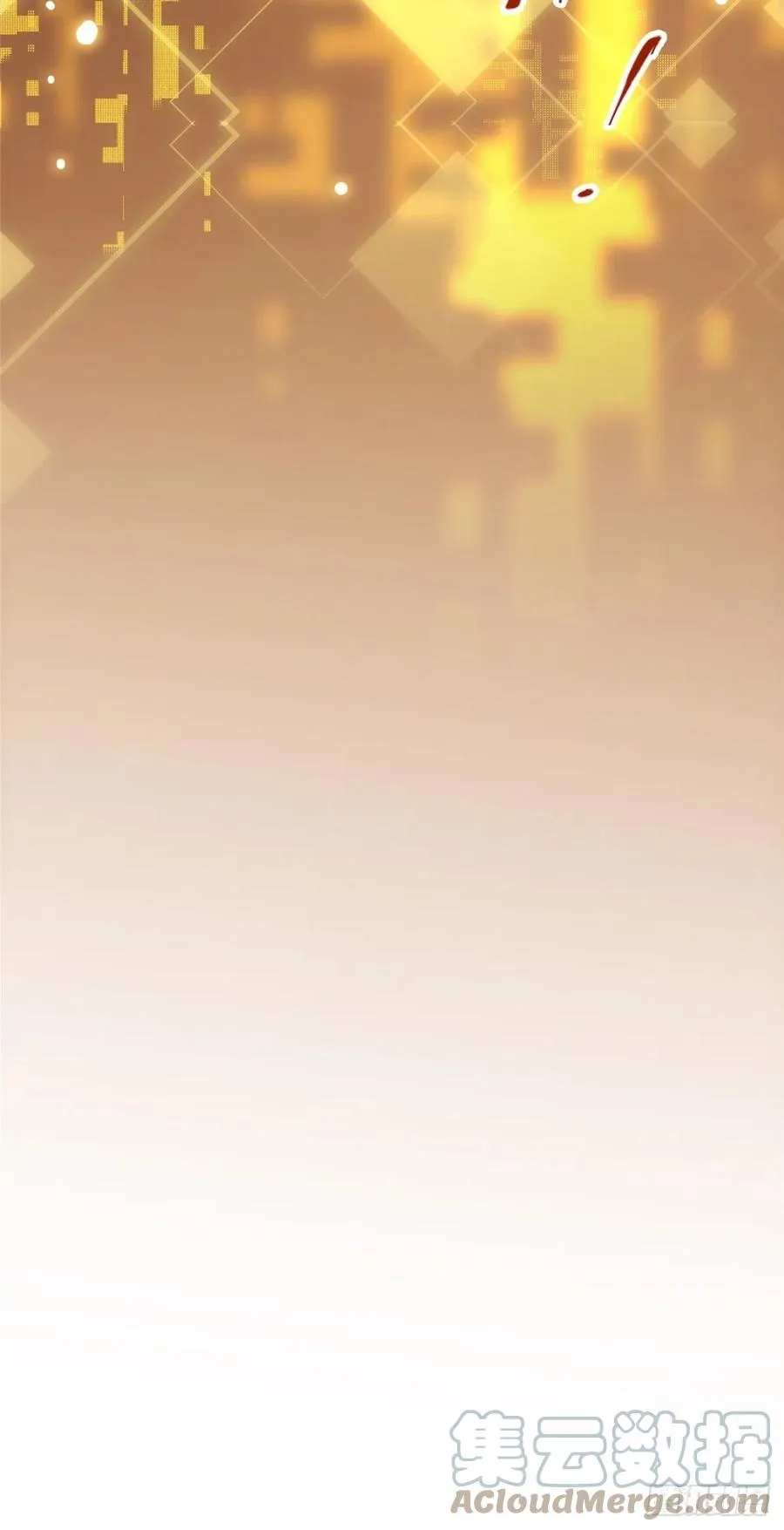 060 波涛汹涌 第43页