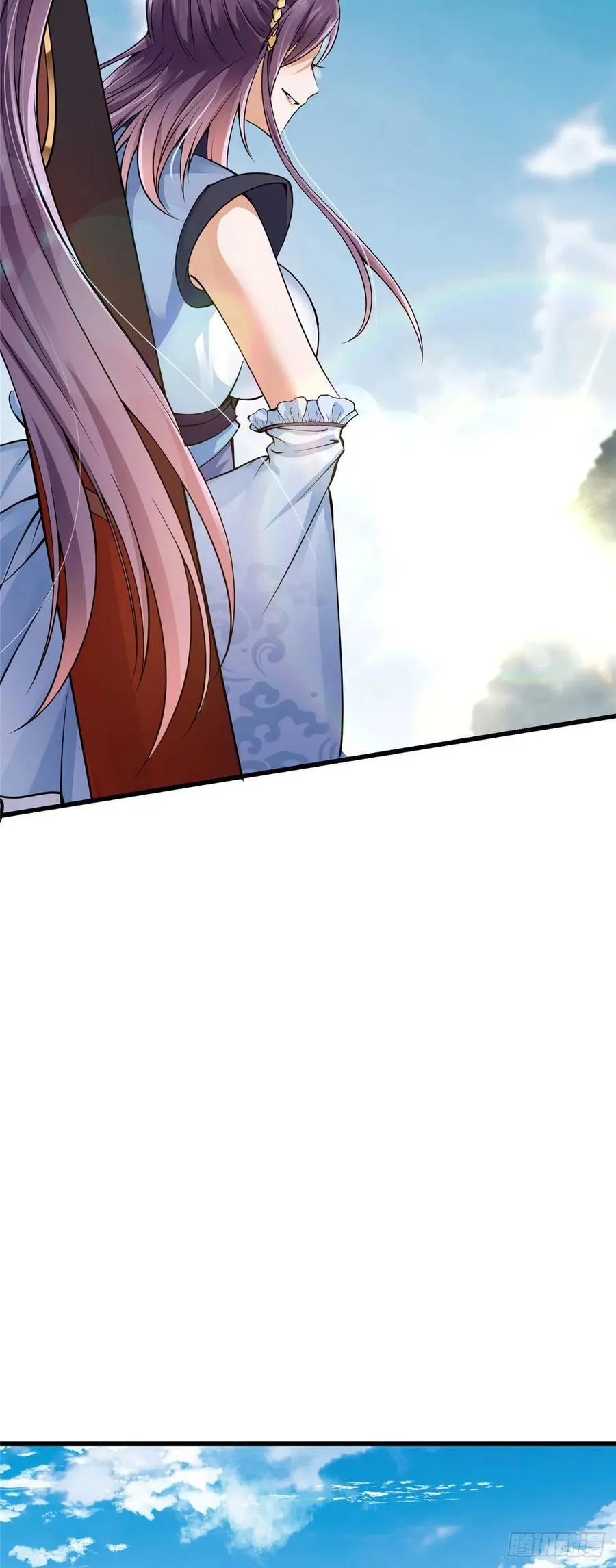 062 剑尊错了？！ 第24页