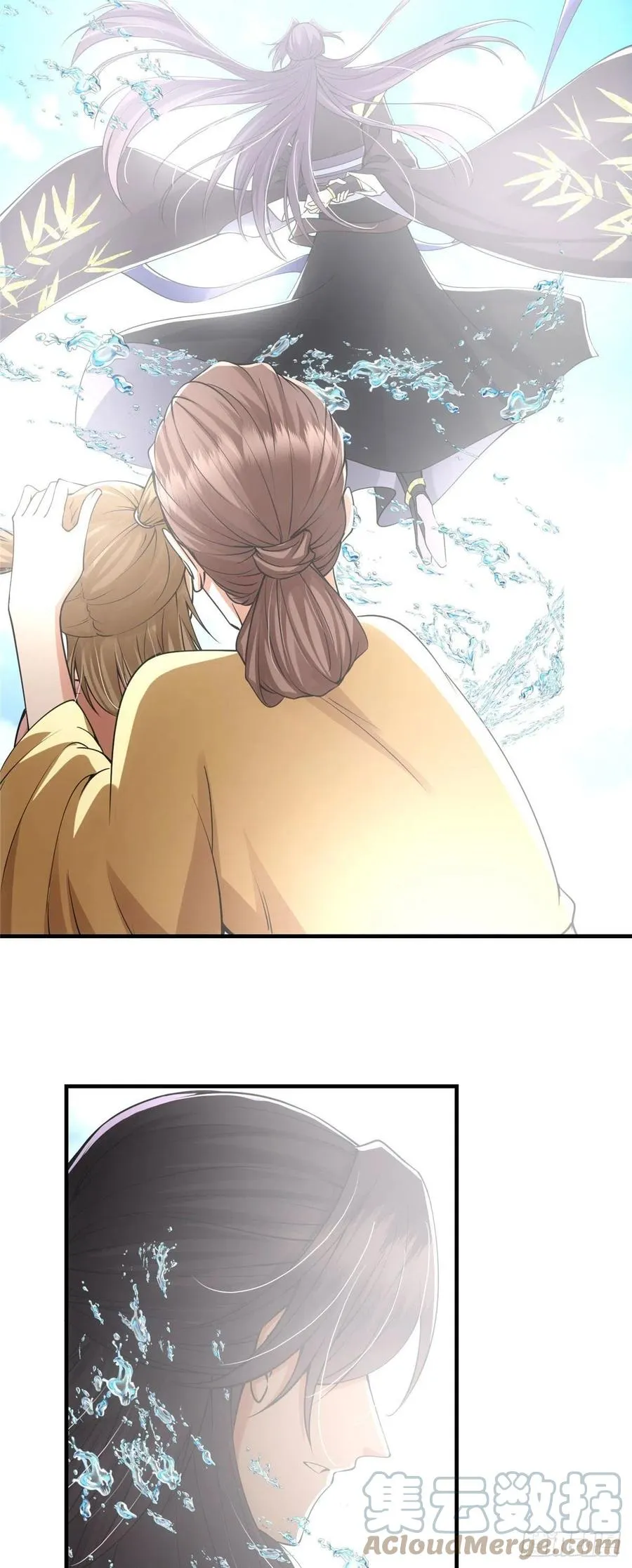 063 性感女妖修 第19页