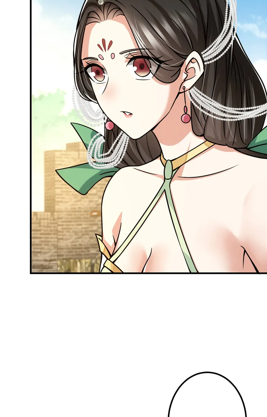 104 路朝歌的XP 第31页