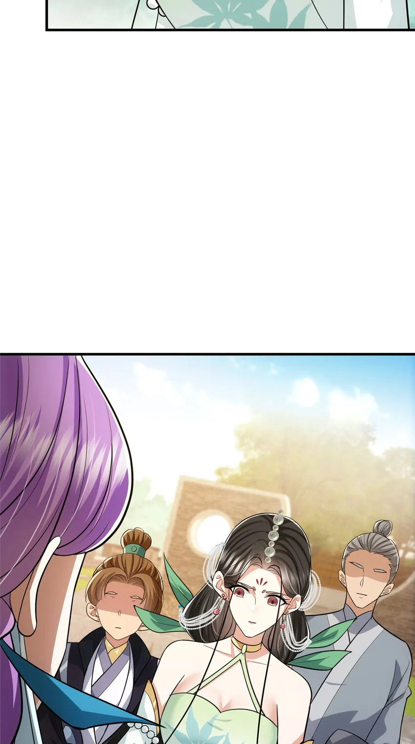 104 路朝歌的XP 第38页