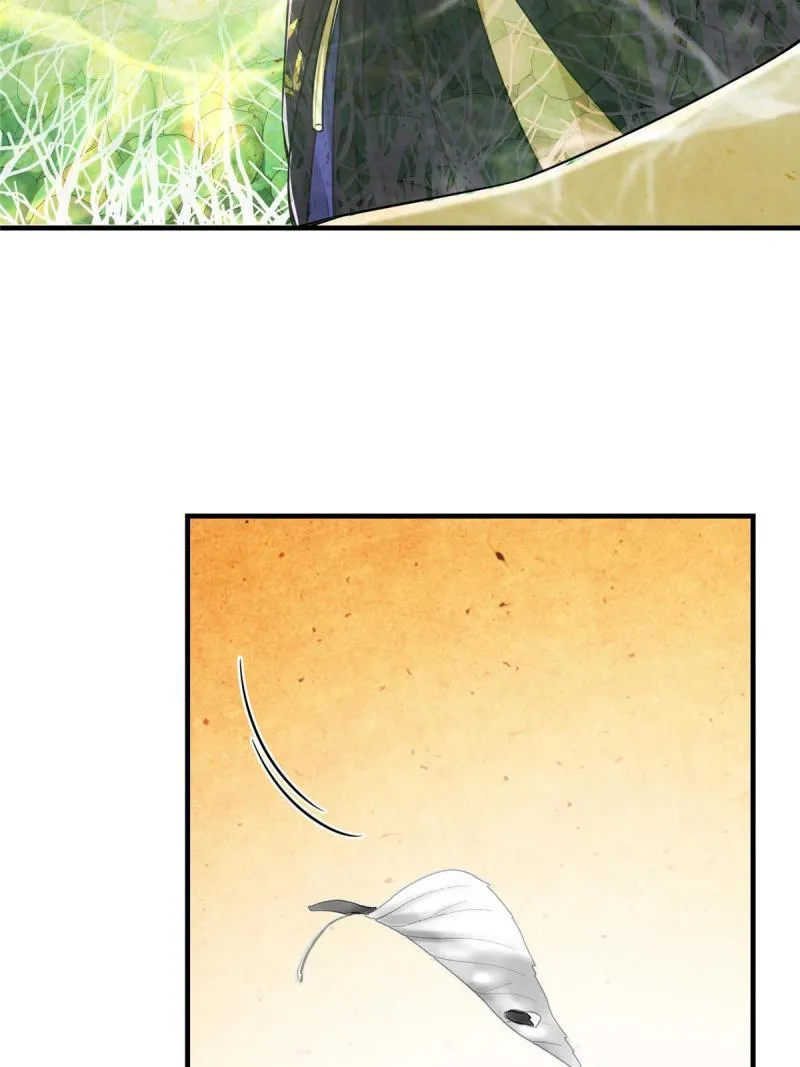 092 轻松破关 第6页