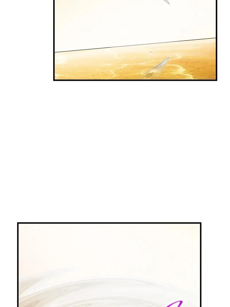 092 轻松破关 第7页