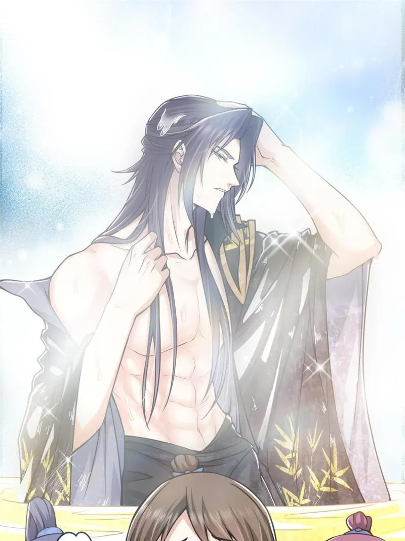 092 轻松破关 第14页