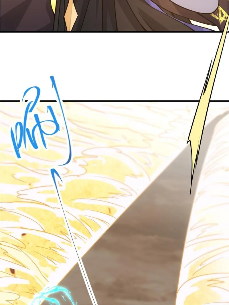 092 轻松破关 第18页