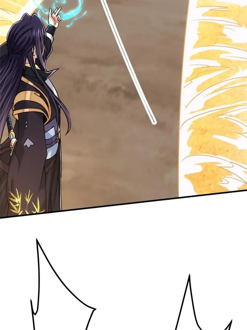 092 轻松破关 第19页