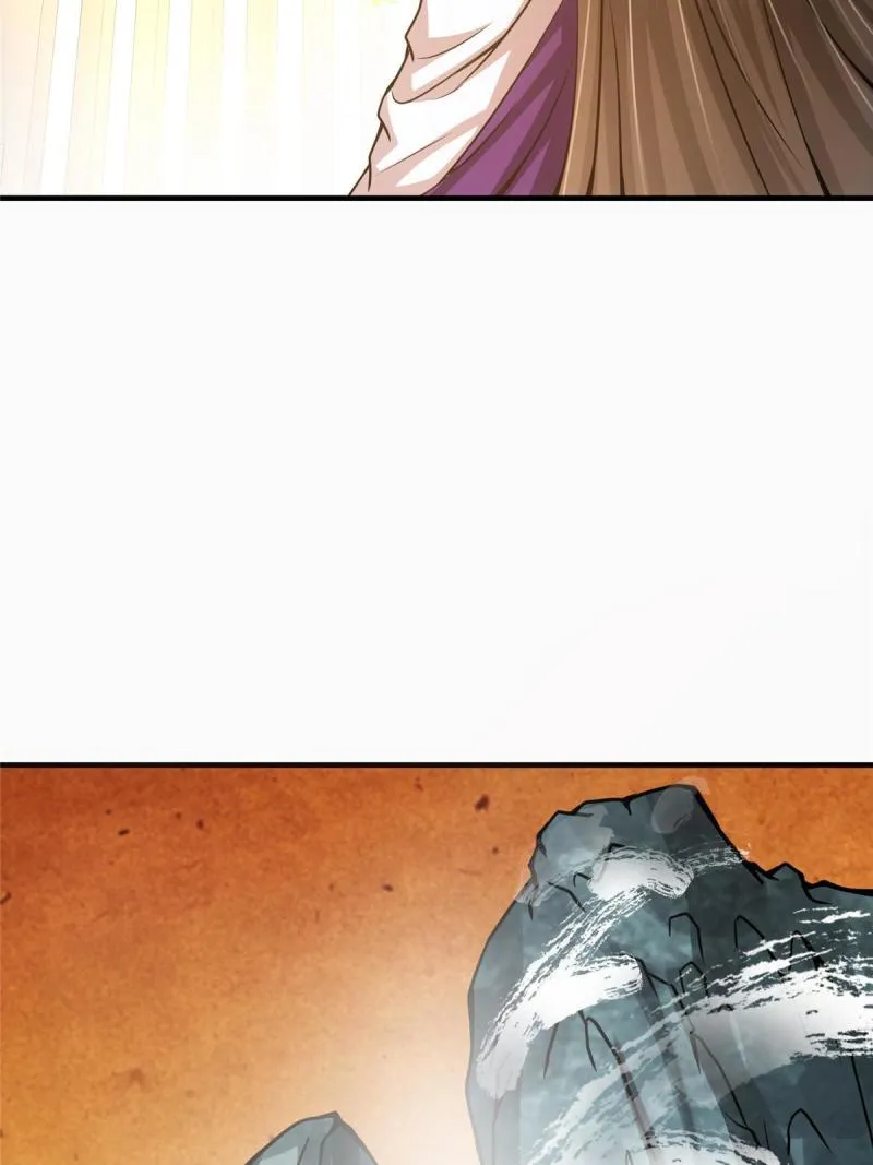 092 轻松破关 第27页