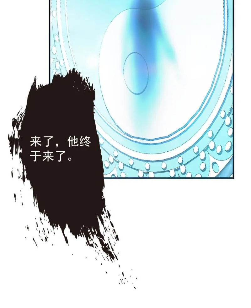 092 轻松破关 第63页