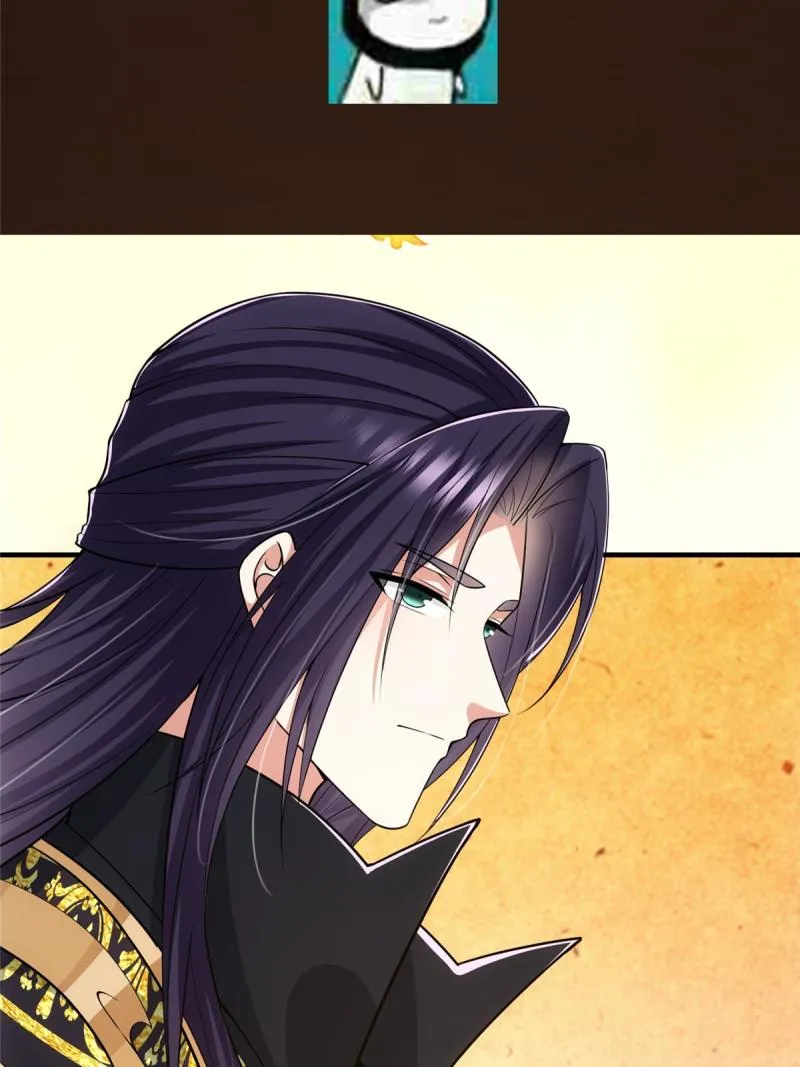 092 轻松破关 第66页