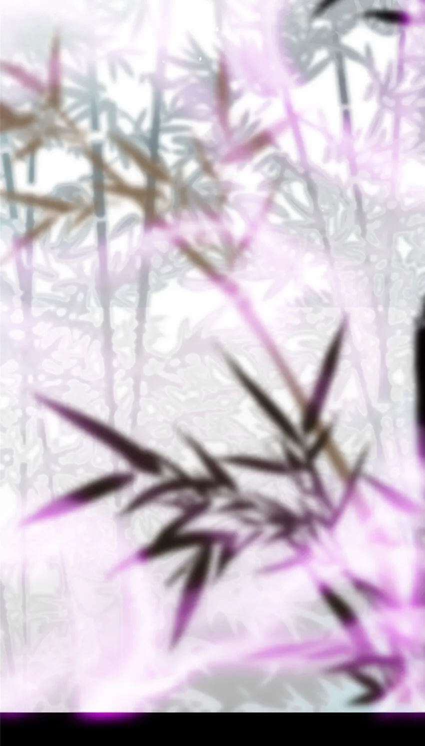 108 往日秘辛 第26页