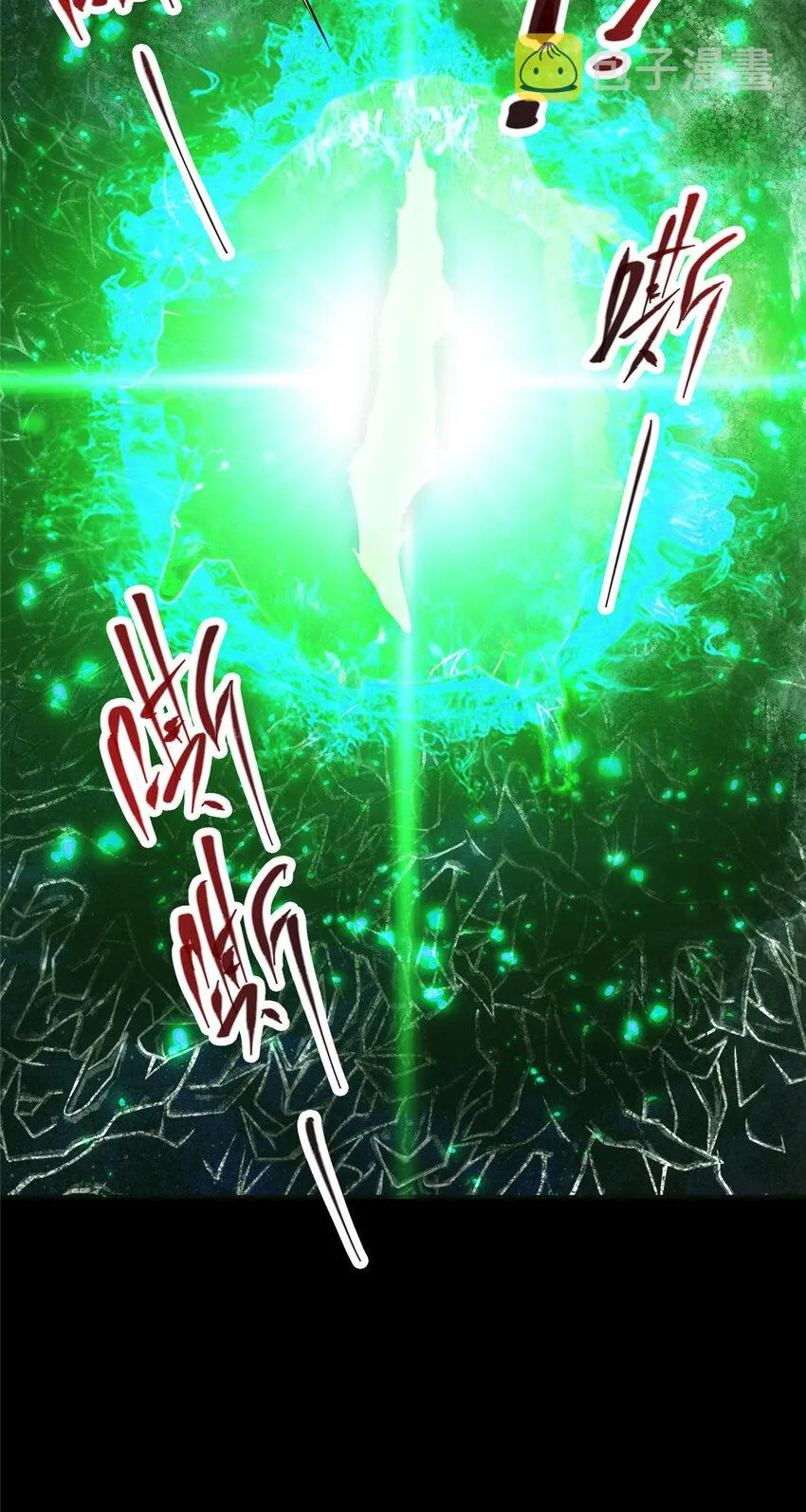 129 运气爆棚 第37页
