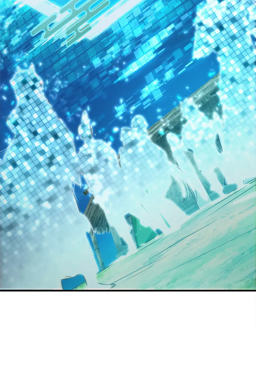 125 蜜汁自信 第17页