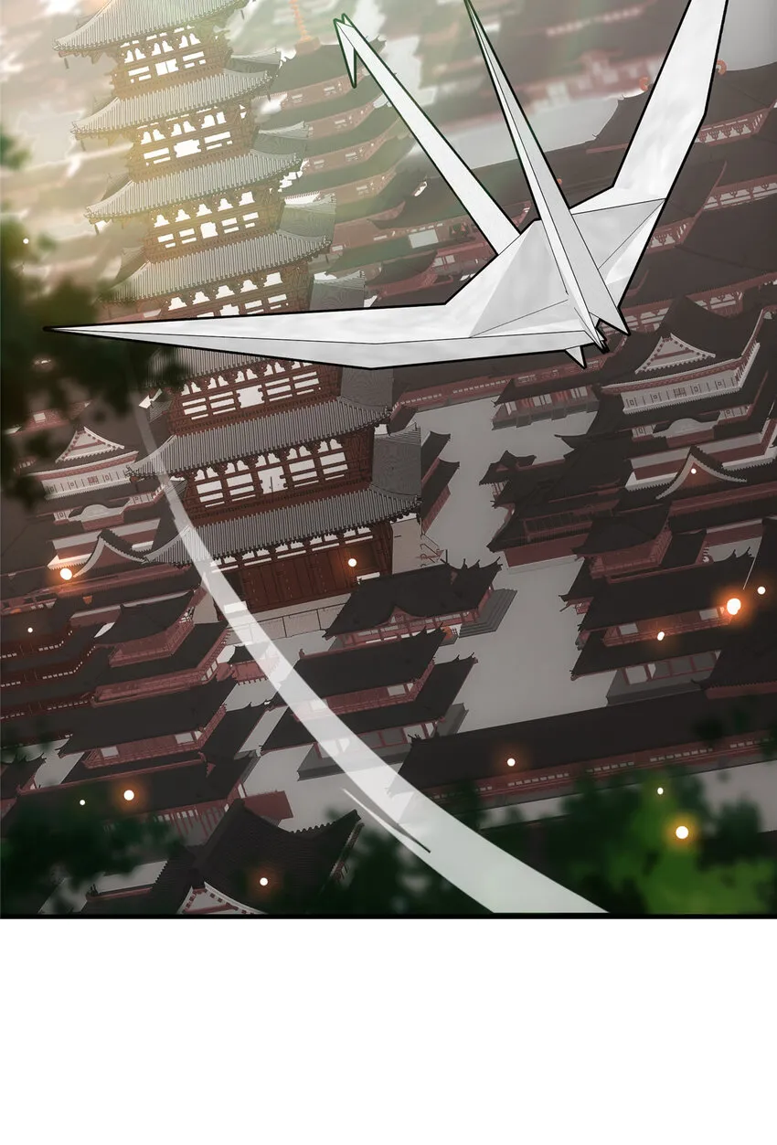 122 开始搞事 第12页