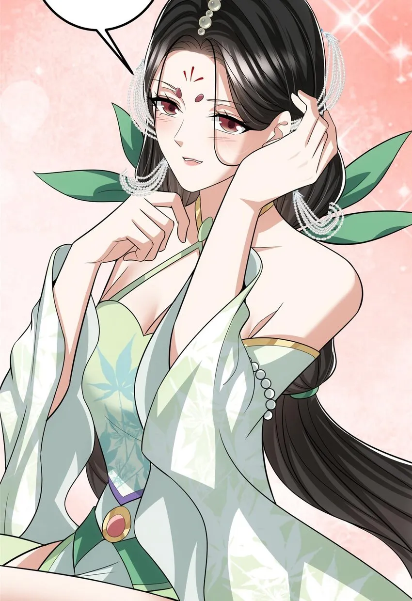 112 玩家降临 第41页