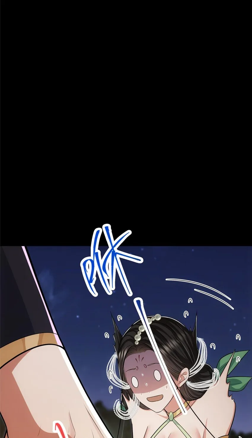 112 玩家降临 第47页