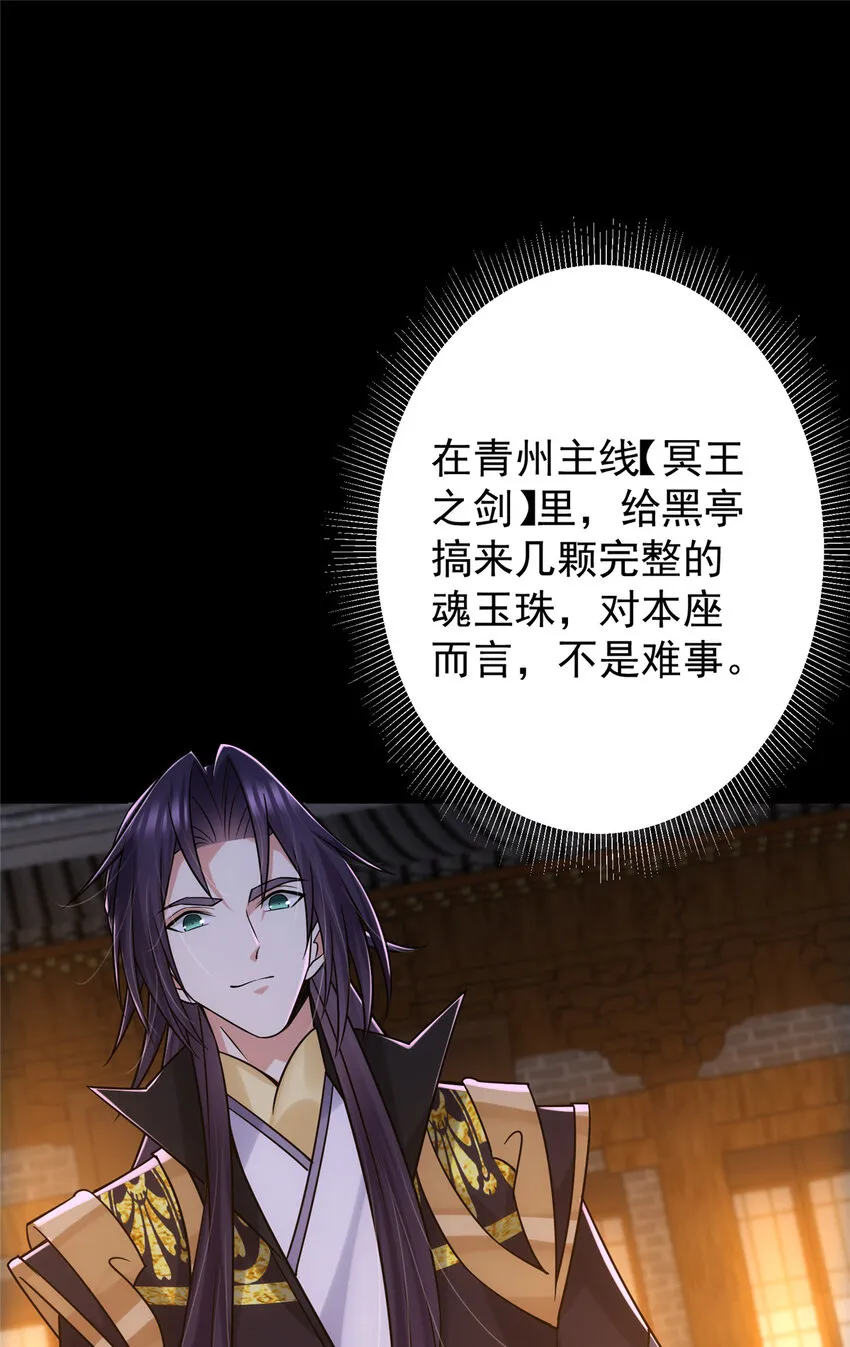130 有点意思 第4页