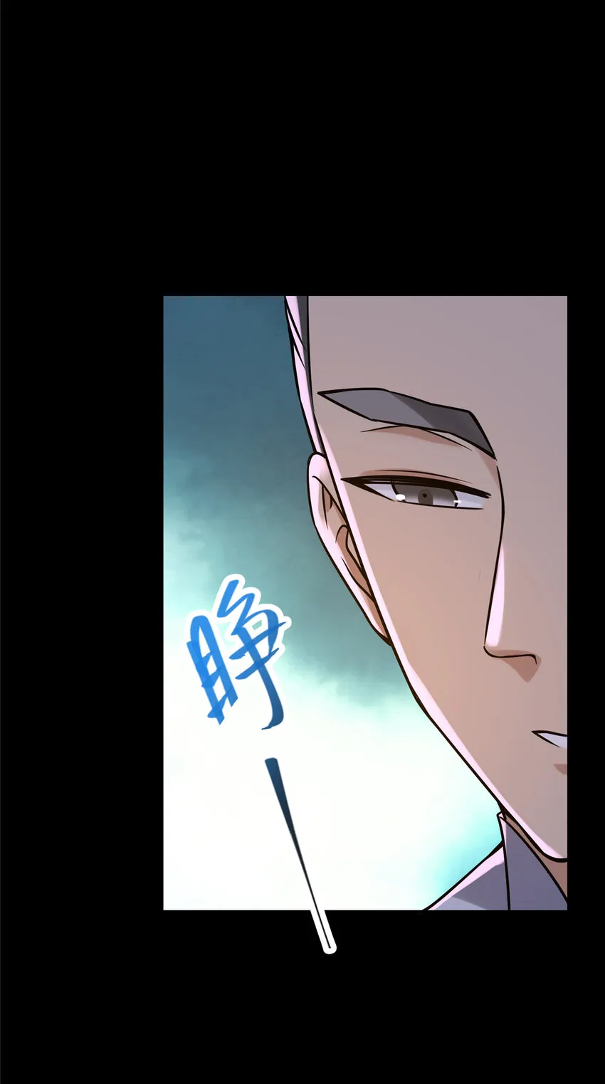130 有点意思 第18页