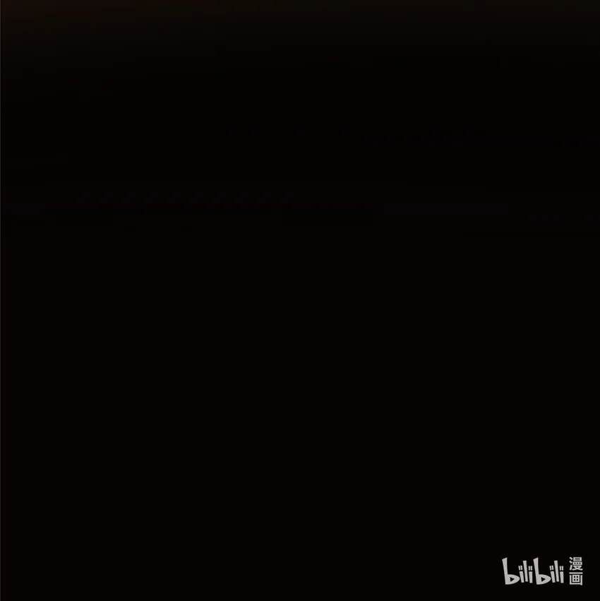 132 问剑墨门的天骄们！ 第50页