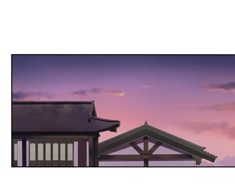 第3话 你所不知的秘密 第3页