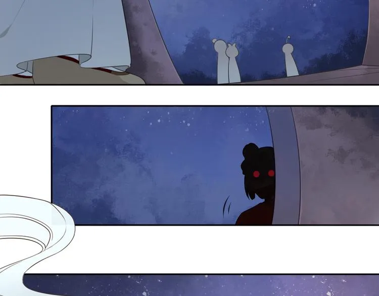 第3话 你所不知的秘密 第37页
