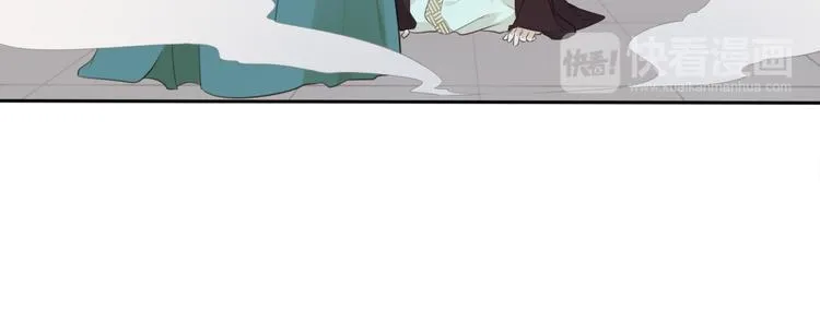 第5话 强敌从天而降 第17页