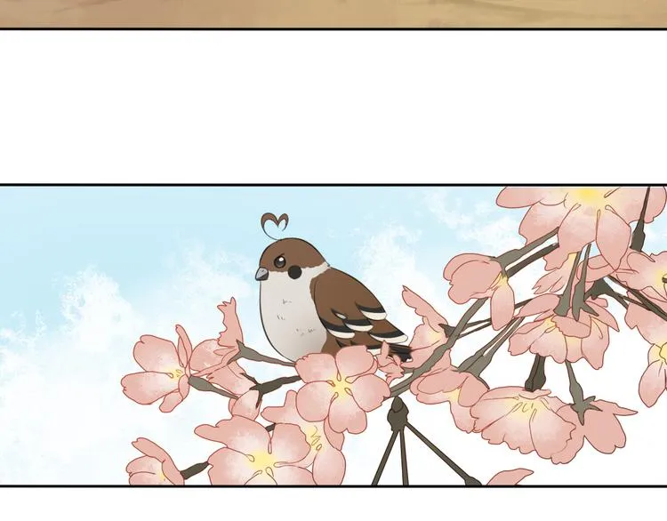 第9话 最初 第5页