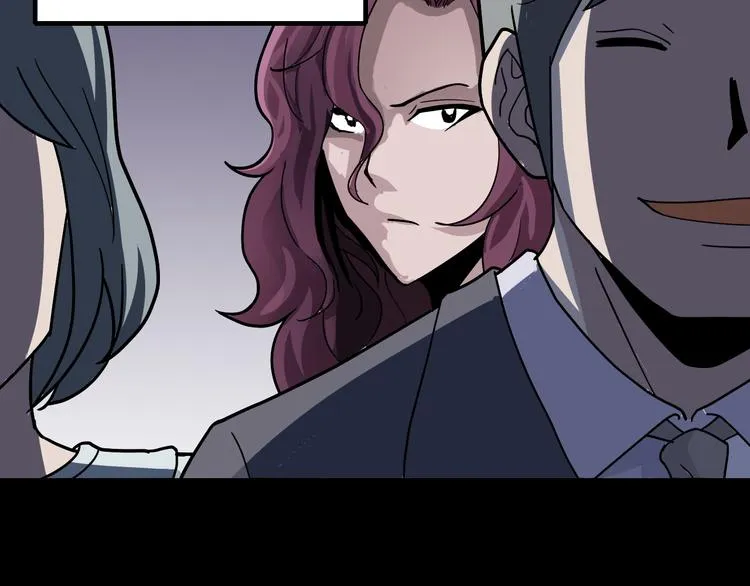 第33话 女友还活着 第33页