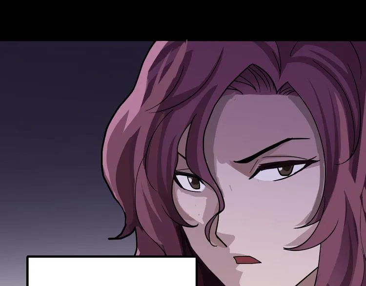 第33话 女友还活着 第34页
