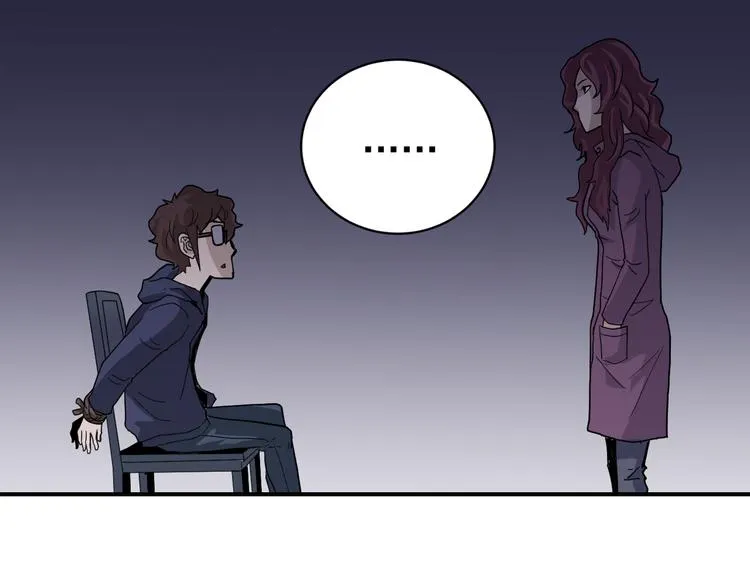 第33话 女友还活着 第69页