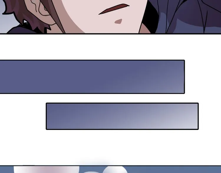 第35话 影子系列完结篇 第47页