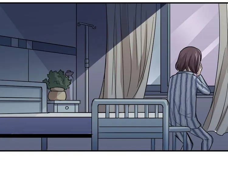 第35话 影子系列完结篇 第49页
