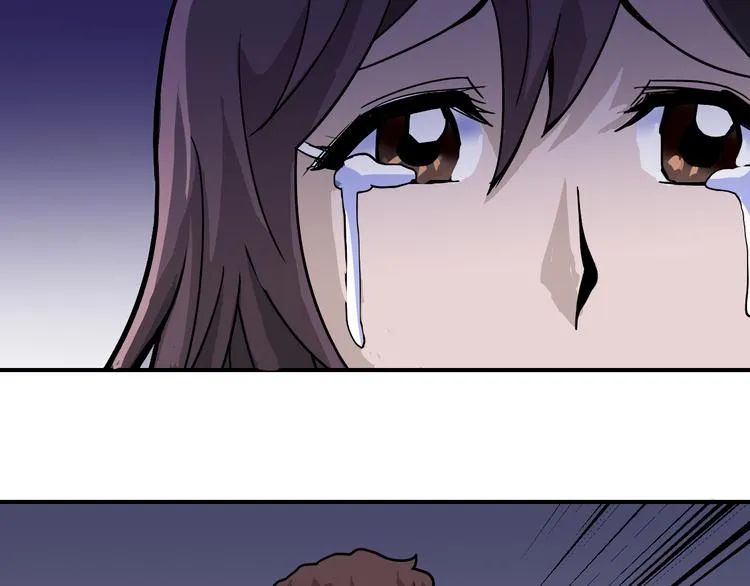 第35话 影子系列完结篇 第57页