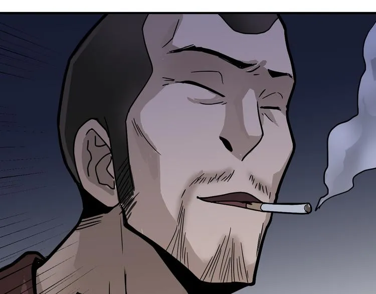 第35话 影子系列完结篇 第75页