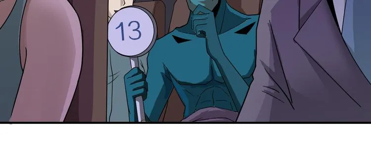 第36话 神药 第31页