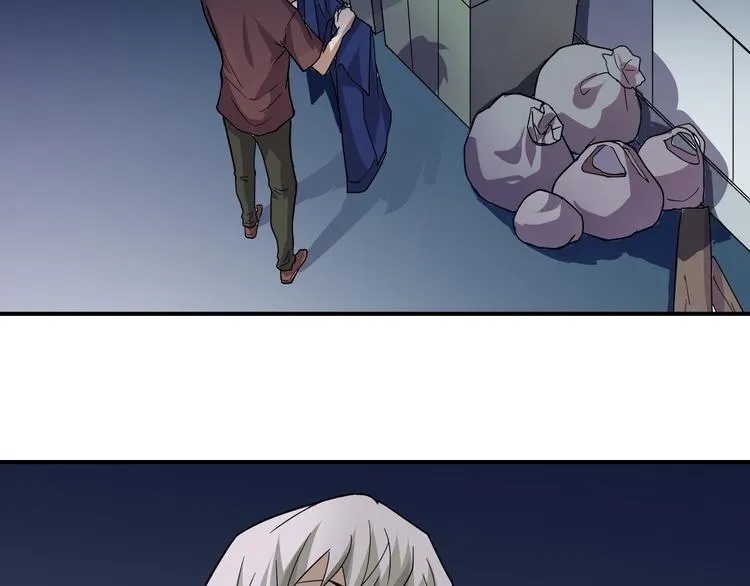 第36话 神药 第60页