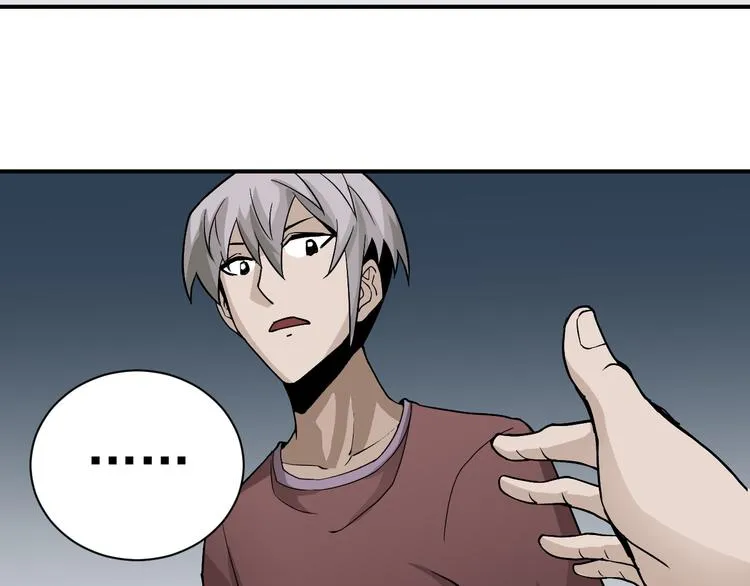 第38话 黑岩监狱 第38页