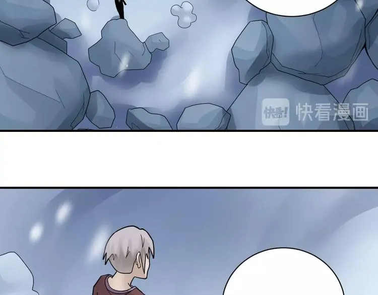 第73话 萝莉的凋零 第49页