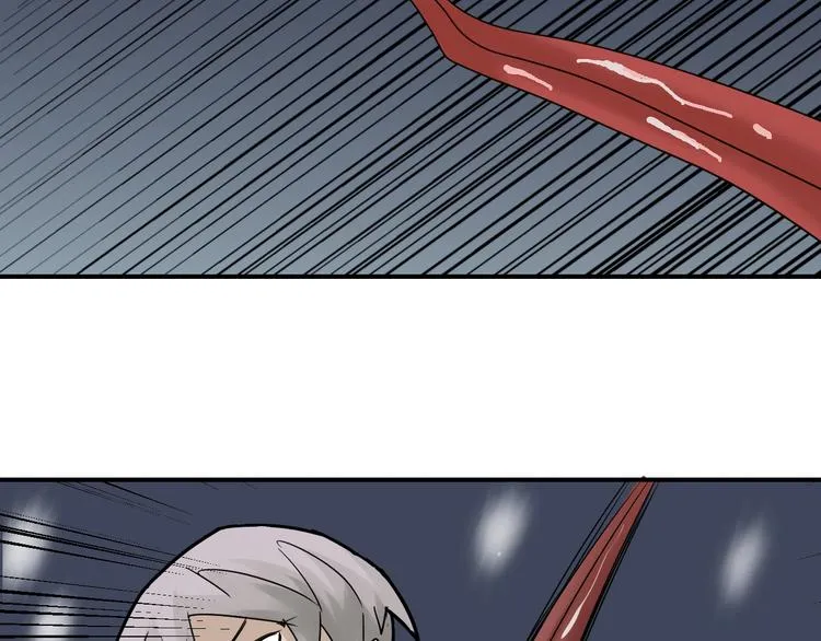 第74话 失魂的黑蛇 第52页