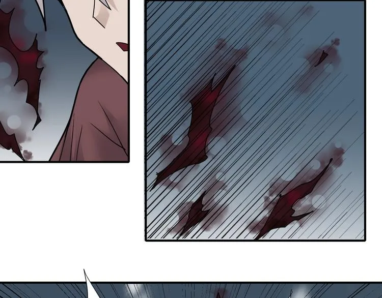第74话 失魂的黑蛇 第59页