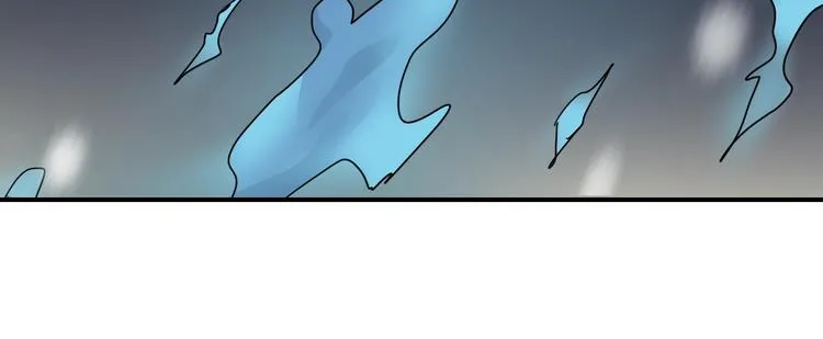第76话 黑血 第11页