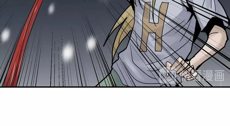 第76话 黑血 第47页