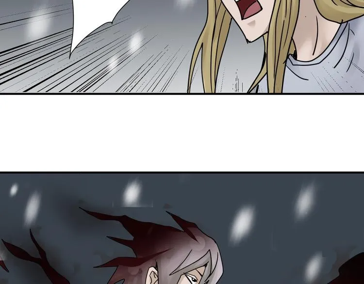 第77话 终极对抗！ 第6页